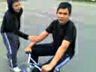 amin  en pocket quad