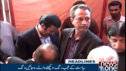 NewsONE Headlines 12AM | 9-Feb-2018 |