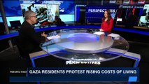 PERSPECTIVES | Gaza on the verge of social & economic collapse | Thursday, February 8th 2018