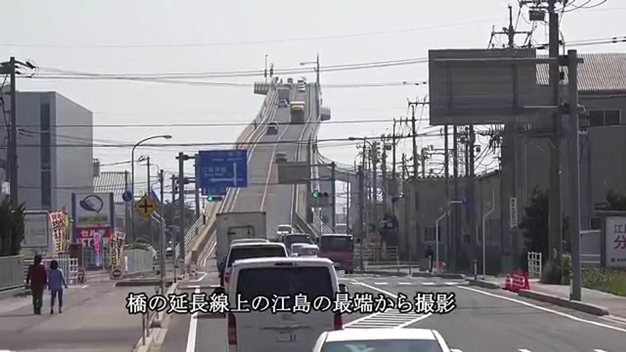 World Most Dangerous Bridge You Would Never Want to Drive On.