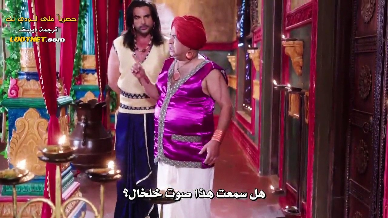 مسلسل ارامب الحلقة 21 مترجم