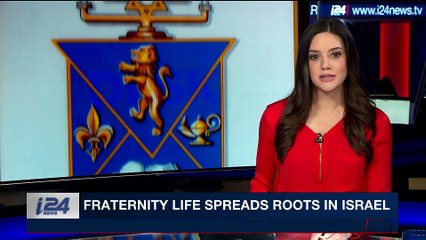 PERSPECTIVES | Fraternity life spreads roots in Israel | Thursday, February 8th 2018