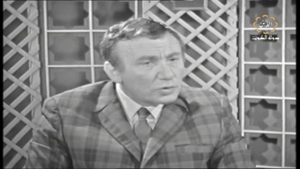 مقابلة نزار قباني تقديم صقر الرشود الجزء الثاني