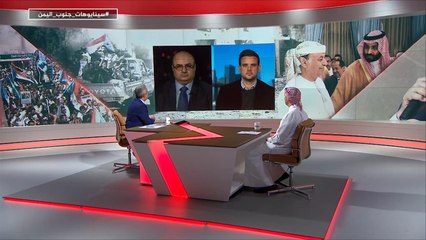 سيناريوهات- جنوب اليمن.. منعطف جديد