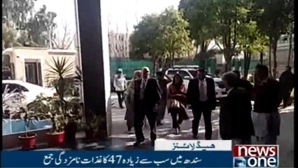 NewsONE Headlines 3AM | 9-Feb-2018 |