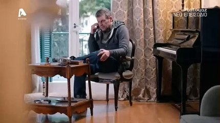 Το Τατουάζ - Επεισόδιο 106 _640X480