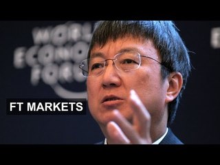 IMF's Min on the Fed, non-banks and global trade