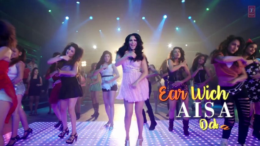 Sunny Leone: y Baby Girl Song (Lyrical) | Tera Intezaar | Arbaaz Khan | Swati Sharma, Lil Golu