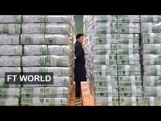 Asian interest rates in 60 seconds | FT World