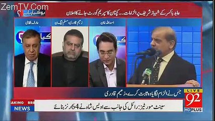 Zaeem Qadri's Views On Reham Khan's Revealations