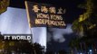 Hong Kong Split Over Tiananmen memorial | FT World