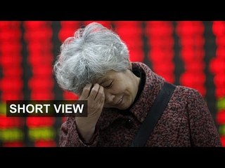 Bailing out of China | Short View