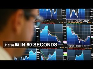 Leap second could cause trader problems  | FirstFT