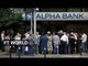 Greek pensioners’ cash crunch | FT World