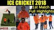 Shahid Afridi Royals vs Virender Sehwag Diamonds ll  Cricket On Ice 1st Match Full Highlights