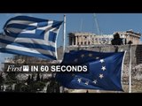 Greece deadline draws near, Barclays fires CEO | FirstFT