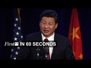 China targets cyberhackers | FirstFT