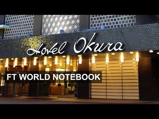 Okura hotel turns off the lights | FT World Notebook
