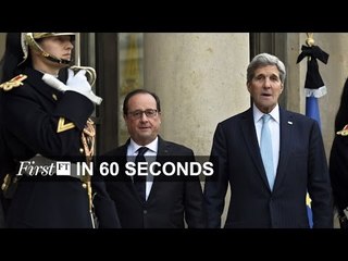 Hollande demands new powers to take on ISIS | FirstFT