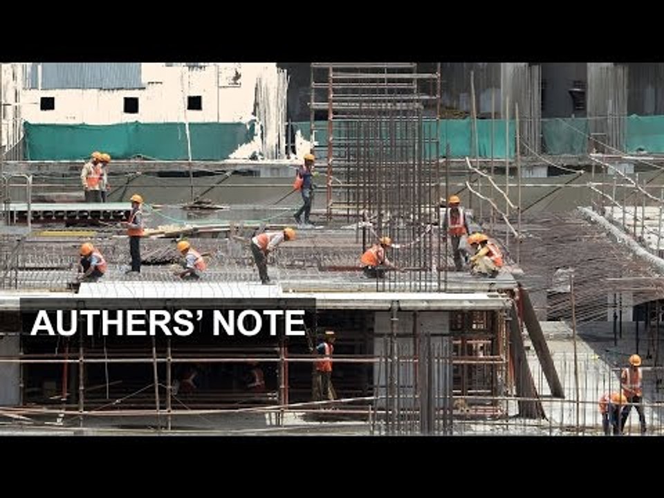 Mind the gap | Authers' Note
