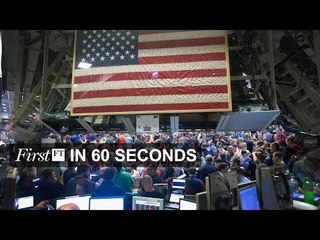 Stock markets rally, UN acts on Isis | FirstFT