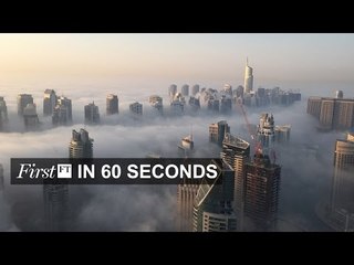 Gulf states face slower growth, Ferrari IPO | FirstFT