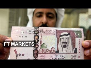 How sustainable is the riyal/dollar peg? | FT Markets