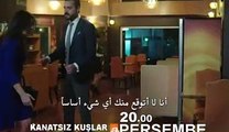 مسلسل طيور بلا أجنحة مترجم للعربية  اعلانات الحلقة 33