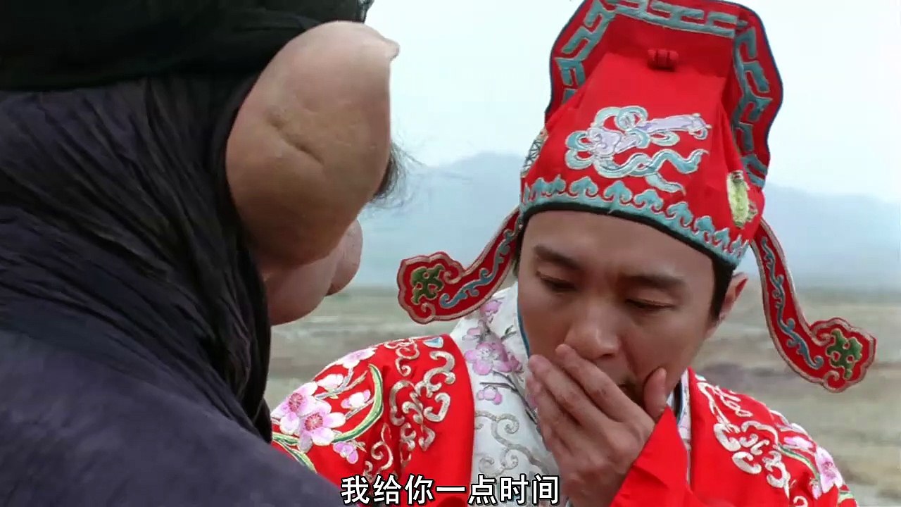大话西游之仙履奇缘.BD1280高清粤语中字 Part 2