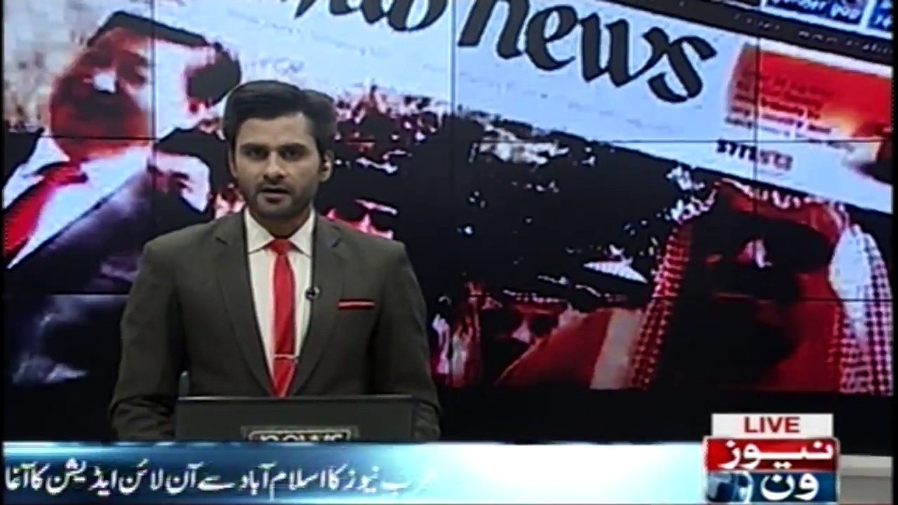 Arabnews.pk to bring Pakistan and Middle East perspectives closer