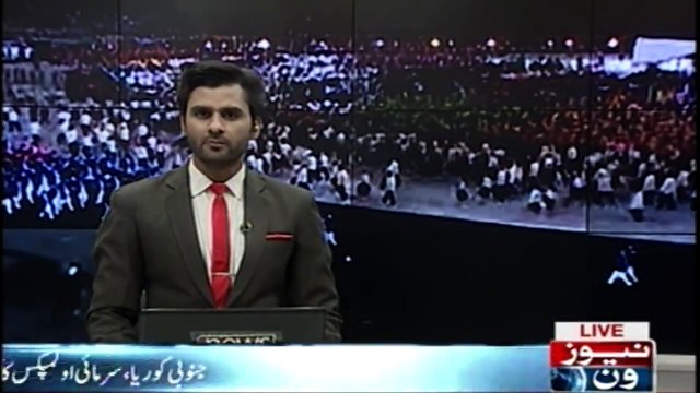 Winter Olympics will be played from 9 to 25 February