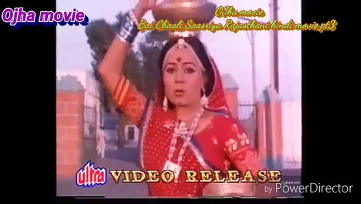 Bai Chali Sasriya Rajasthani hindi movie part .3.HD 
