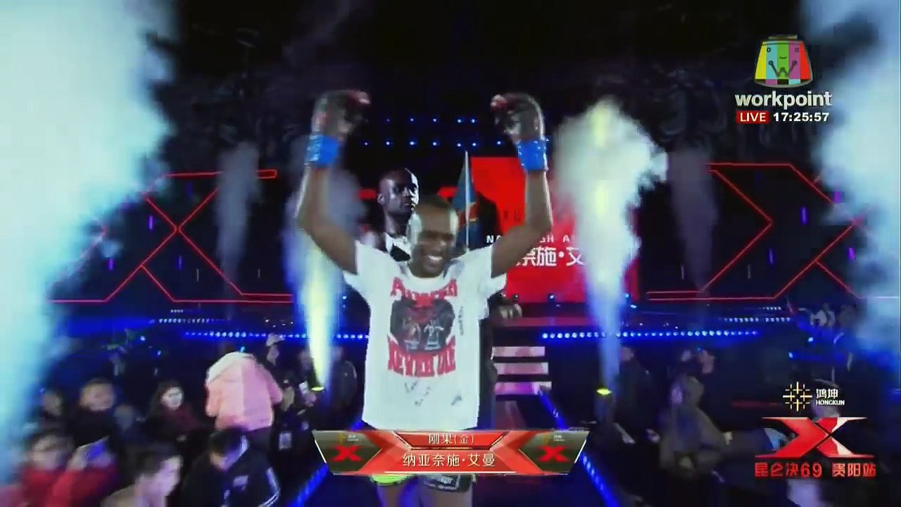 Buakaw vs Toby imada(HD720p)