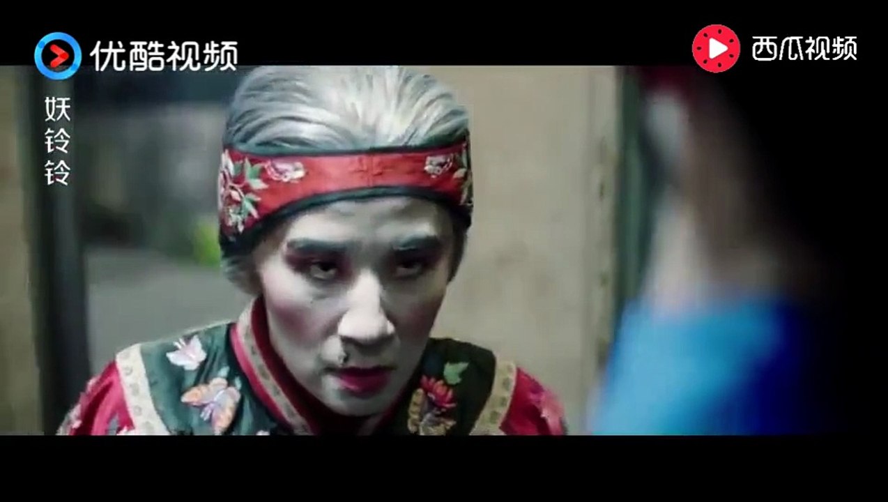 《妖铃铃 Demon bell》小岳岳带手下一起扮鬼，却被玲姐给吓坏了，三人流的一身瀑布汗