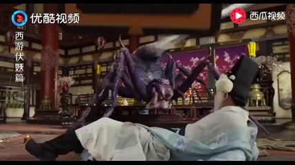 《西游伏妖篇 Journey to the West The Demons Strike Back》终于轮到悟空报仇了，唐僧有哭无泪，放我下来非要打断你猴骨