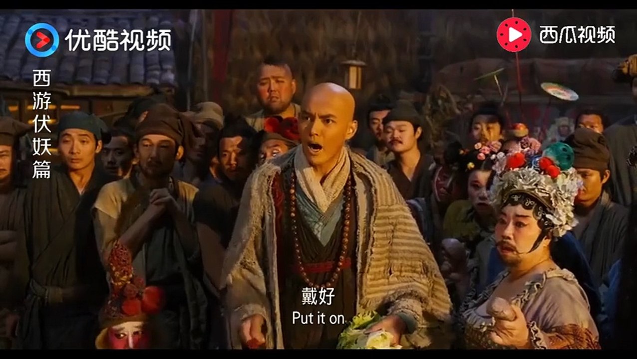 《西游伏妖篇 Journey to the West The Demons Strike Back》什么样的师傅，带出什么样的徒弟，这话真没错