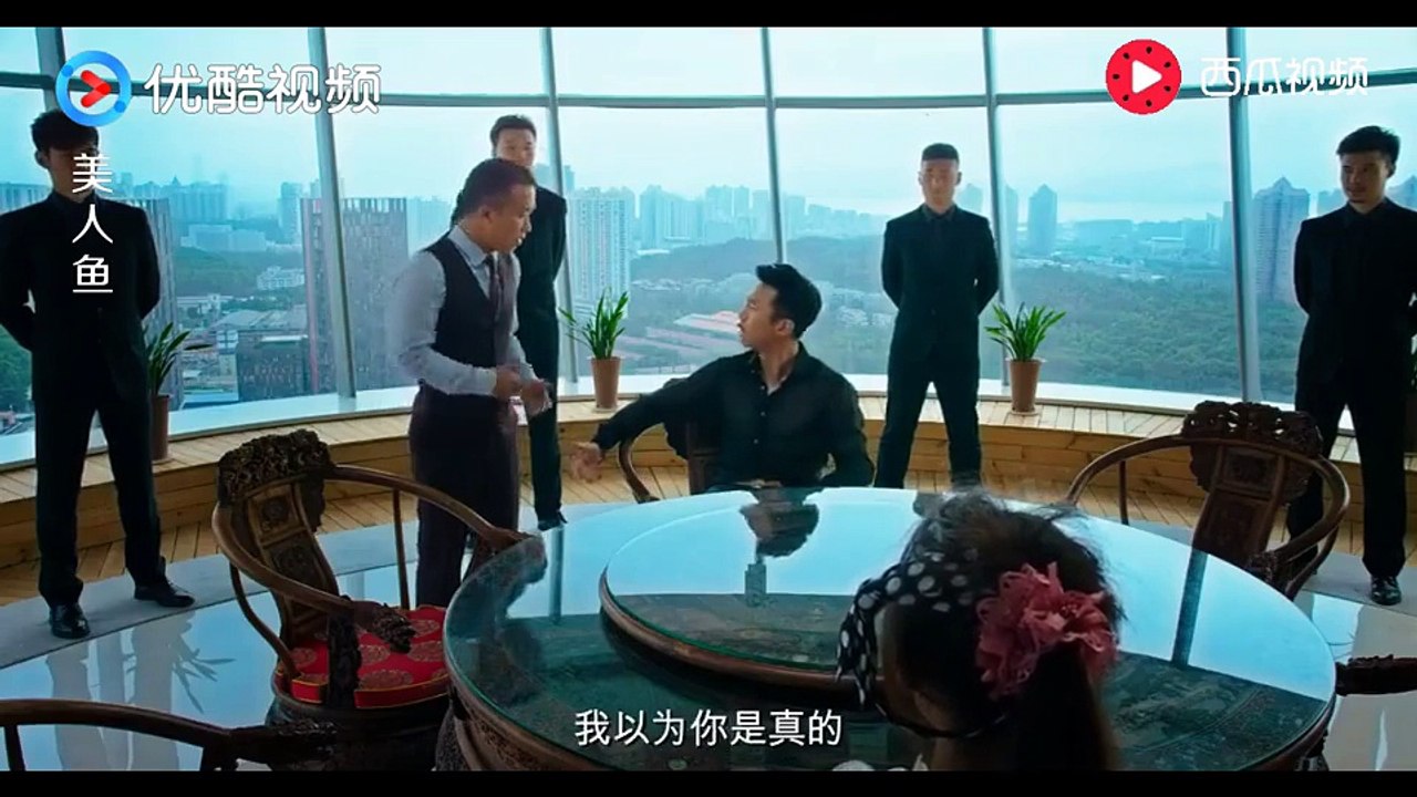 《美人鱼 The Mermaid》当土豪遇见不要钱的，结果笑翻天，邓超；你不要钱你要什么？