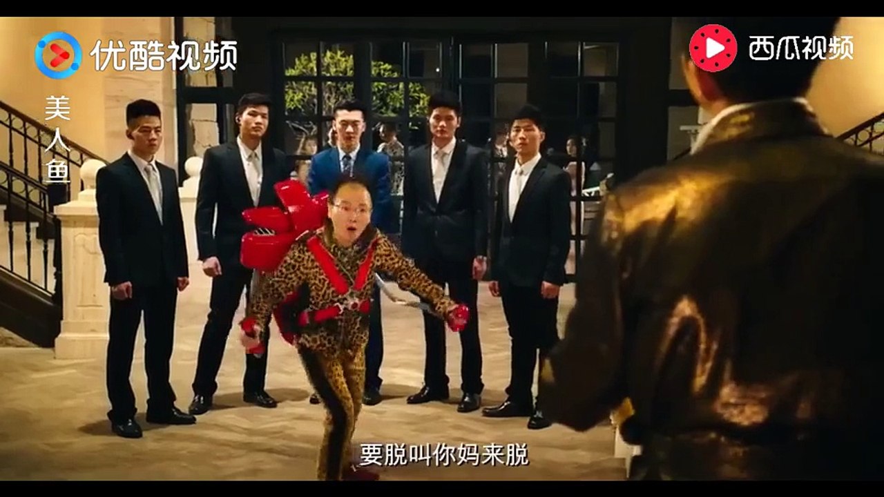 《美人鱼 The Mermaid》邓超嘲笑道；谈得好好的干嘛喷农药，网友；土鳖，这是高科技