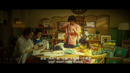 喵星人 (2017)TC1280清晰国语中字 Part 1