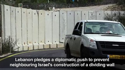 Israel bina tembok sempadan dengan Lubnan