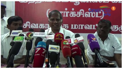 கருத்து சுதந்திரத்தில் யாரும் குறுக்கிடக்கூடாது- ஜி .ராமகிருஷ்ணன்- வீடியோ