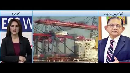 China refuses to make a dam ,भारत के कहने पर -Pak Media