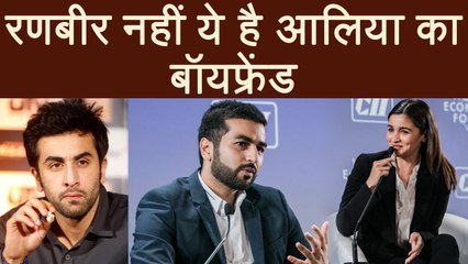 Alia Bhatt DATING this man, not Ranbir Kapoor; Find Details | FilmiBeat