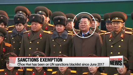 UN lifts travel ban on North Korean official for PyeongChang Winter Olympics