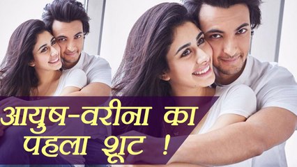 Warina Hussain and Aayush Sharma FIRST Photoshoot OUT! | FilmiBeat