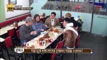 바다의 아들이 아닌 치킨집 아들이었던 마이크로닷! [치킨의 제왕 : 전설의 레시피를 찾아서] 5회