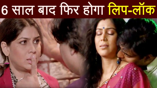 Ram Kapoor and Sakshi Tanwar SHOOT LIP LOCK for Ekta Kapoor's Kar Le Tu Bhi Mohabbat 2 ! | FilmiBeat