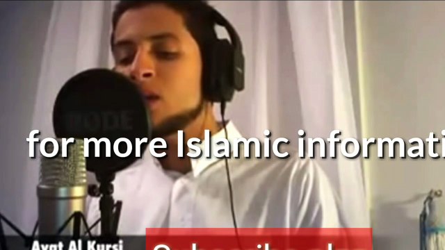 Ayatal kursi with benefits / fazilat by Quran and Hadith in English || most beautiful Reciting ayatal kursi || T-Series Entertainment !!!