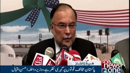 NewsOne Headlines 11AM | 9-February-2018