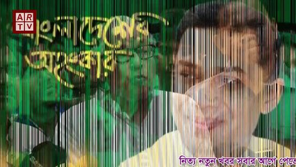 তারেক জিয়ার সাথে কান্নাকন্ঠে খালেদার শেষ কথা--“দলটাকে আগলে রেখো তারেক” দেখুন বিস্তারিত